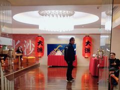 -盛宴自助餐厅(运达喜来登店)