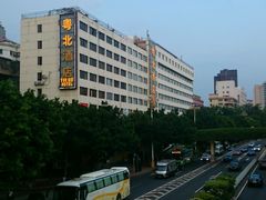-南雄雄州土菜餐厅(粤北大厦店)