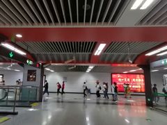 -宽窄巷子(地铁站)