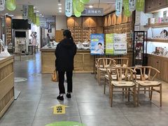 -承启堂中医馆·推拿·针灸(成华馆)