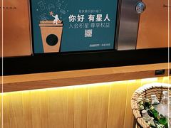 -星巴克(成都机场T2店)