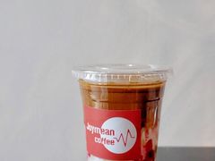 覆盆子拿铁-Joymean coffee.见面咖啡