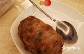 Stuffed Oyster