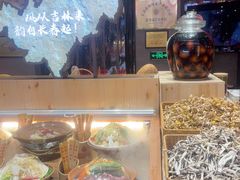 -鼎原力量东北吊炉烧烤(幸福街店)