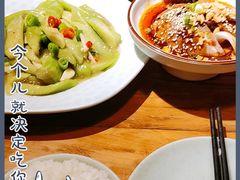 -YAFEE雅菲·粤菜·湘菜·融合菜(魏公村店)