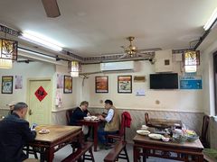 -西复兴羊肉馆(南翔老街店)