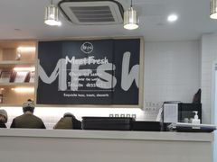 -鲜芋仙(宝地广场店)