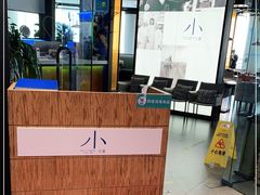 -小大董·烤鸭(观景餐厅·南京西路店)