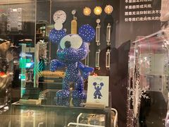 -drivepro(三里屯店)