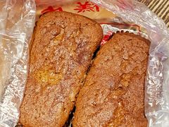 枣泥核桃蛋糕-宫廷糕点铺(人民中路店)