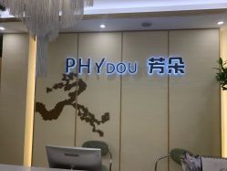 -芳朵美容养生SPA