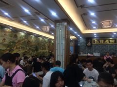 等位区-仁信老铺(华盖路店)