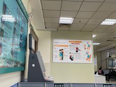 -中山大学孙逸仙纪念医院(北院区)