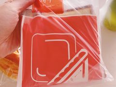 -司乎(MOMOPARK店)