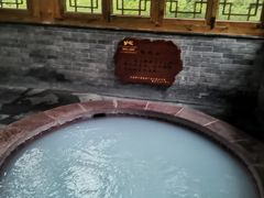 -麦积山温泉