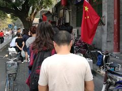 -增盛魁小吃店