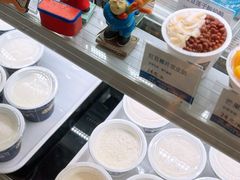 -文宇奶酪店(南锣鼓巷店)