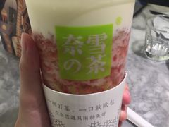 -奈雪的茶(印象城店)