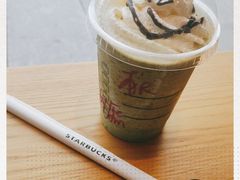 -星巴克(大庆让胡路万达广场店)