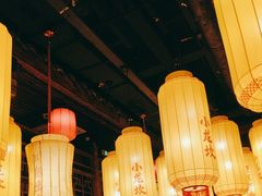 -小龙坎火锅(全球总店)
