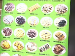 -师任堂韩式食品(总店)