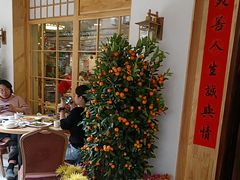 -佛有缘素食馆·荔湾老字号(陈家祠首店)