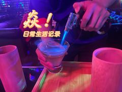 -贰麻酒馆(1912店)