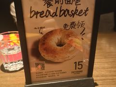 -ZAFFERANO西班牙海鲜饭(上海首店)