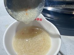 -豪享来牛排(人民店)