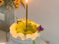 -山与蓝蛋糕(勒泰店)