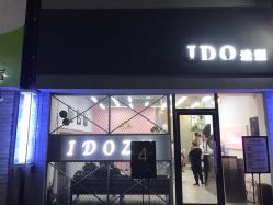 点击看大图 -YDO SALON