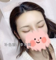 -HQ半永久纹绣纹眉