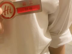 -海底捞火锅(壹悦城店)