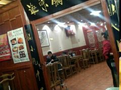 门面-海荣锅贴馆(五味十字店)