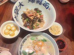-李犟大爆鳝面·手工蟹黄包(湖滨西湖店)
