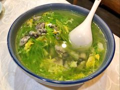 萝卜丝海蛎子汤-渔娘渔家丹东海鲜(东直门店)