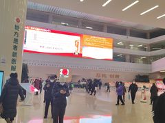 -中国人民解放军总医院