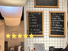 -友达面馆(广州总店)