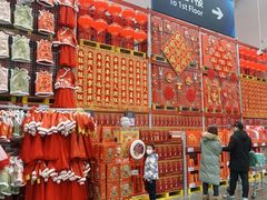 -山姆会员商店(邻瑞广场店)