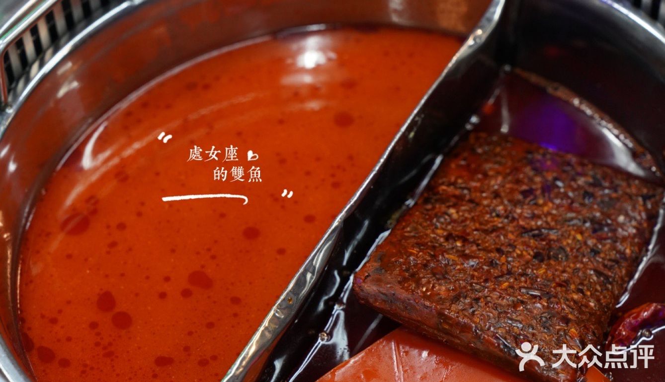 从北京到重庆，就是一个电台巷的距离！
