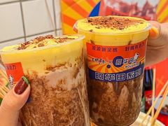 -走街串巷(丰富路店)
