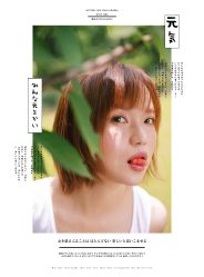 -WAVE SODA摄影工作室