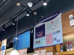 -茶颜悦色(银盆岭万达广场店)