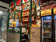 -永安里地摊烤肉(首创店)