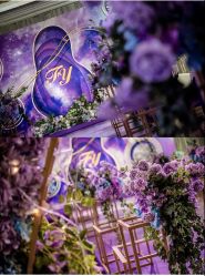 -花轿喜屋婚礼策划