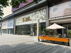 -金鹰(江宁店)