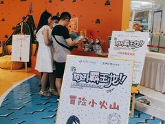 -港悦广场