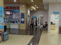 -广州仁爱天河医院体检中心