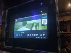 -迪迪派KTV(创业大厦店)