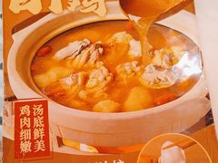 -避风塘·金牌店·夜宵(金玉兰店)
